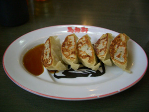 gyoza.jpg