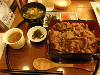 淡路島牛丼