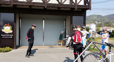 Bicycle Hub Awaji スタート