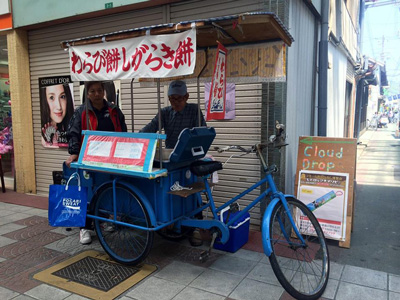 洲本レトロな街歩き散策 その2