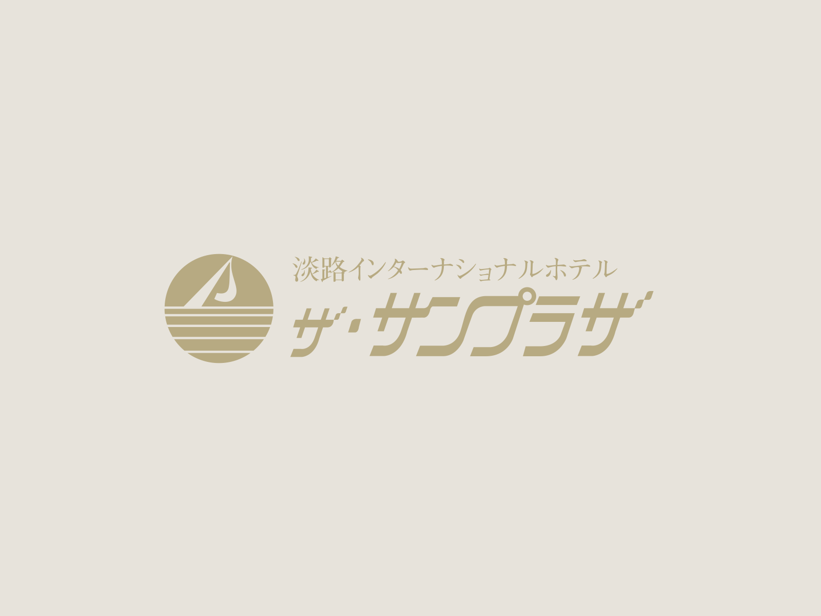 ぷりぷりお肌♪