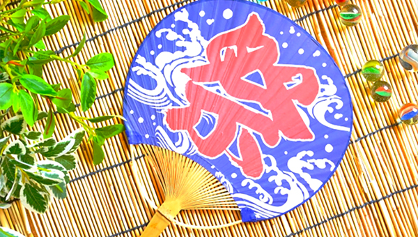 夏祭り縁日広場